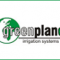 green-planet-logo