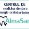 alma_san_cluj_logo1487482019 copy 200